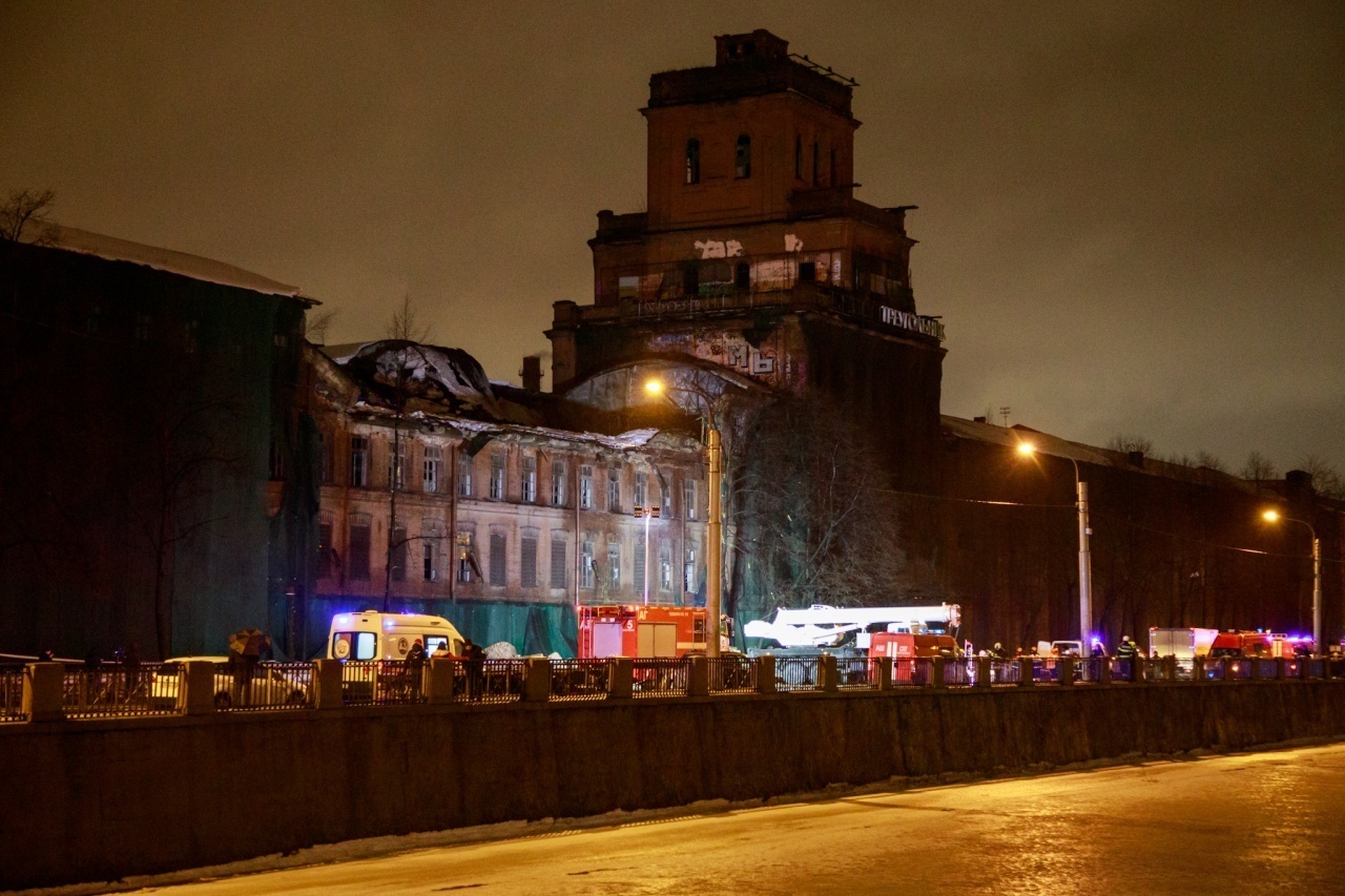 Хавал красный треугольник